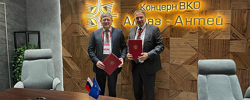 Подписано соглашение о сотрудничестве между МарГУ и ПАО МАК «Вымпел»