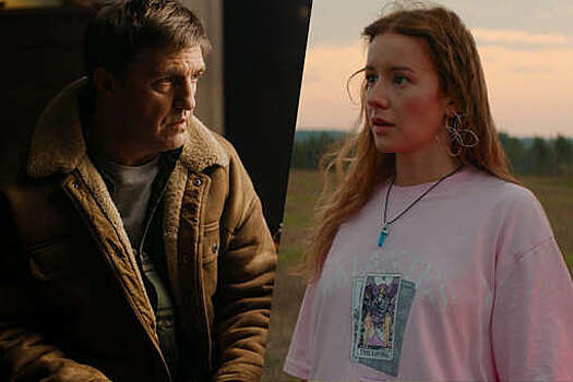 На ММКФ показали мелодраму "Мужу привет" с Пересильд и Вдовиченковым