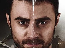 Дэниел Рэдклифф стал наркокурьером?