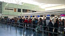 Роспотребнадзор: Все вернувшиеся в РФ вывозными рейсами будут соблюдать 14-дневную изоляцию
