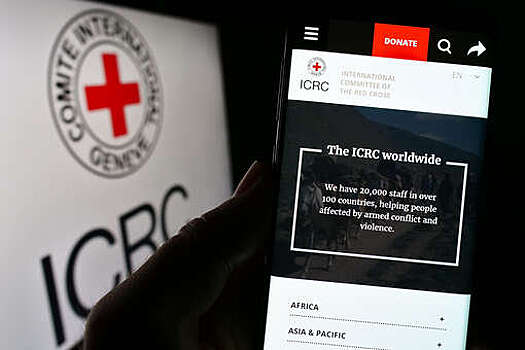 В Красном Кресте рассказали о плане по защите гражданских объектов от хакеров