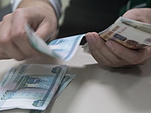 Россияне назвали необходимую для счастья сумму