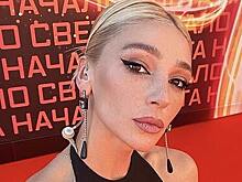 Волосы Ивлеевой выставили на продажу