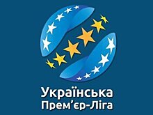 Гендиректор «Шахтёра» назвал беспределом судейство в матче 19-го тура УПЛ против «Зари»