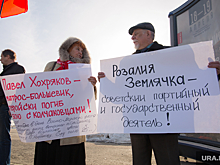 В Перми сменила название остановка «Улица Розалии Землячки»