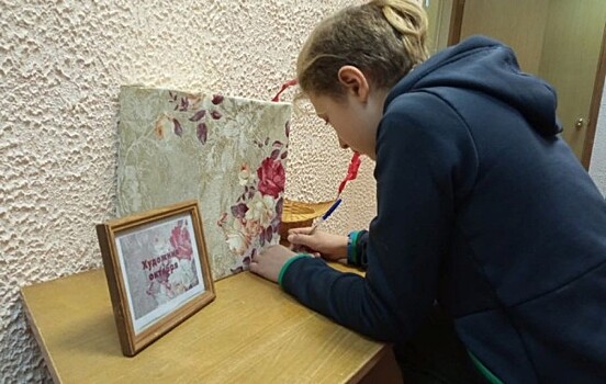 В клубе «Зодиак» проходит конкурс рисунков «Художник октября»