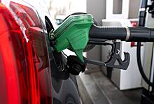 Возможность роста цен на бензин после атак на НПЗ оценили