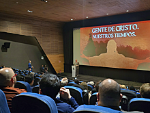 В Мексике показали киноленту «Люди Христовы. Наше время»