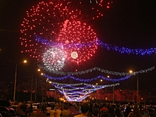 Куда сходить в Белгороде на День города-2018