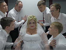 Железнодорожники Читы сняли пародию на телешоу "Замуж за Бузову"