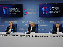 На что в Самарской области направят средства президентского фонда