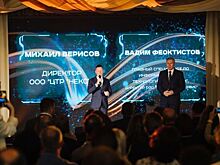 ММК примет участие в конференции по программной роботизации «Next Connect: сплав технологий»