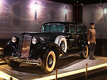 Как работал Гараж особого назначения в годы Великой Отечественной войны?