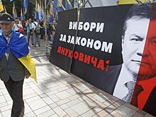 Янукович не воровал шапки