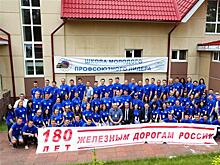 Михаил Миронов: "Пишем историю добрых дел"