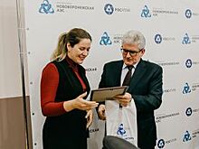 На Нововоронежской АЭС выбрали лучших молодых работников года