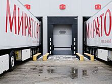 «Фрио Логистик» выходит на внешний рынок: транспортная компания «Мираторга» запускает регулярные грузоперевозки на Дальний Восток для сторонних заказчиков