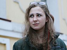 Суд арестовал Алехину из Pussy Riot на 15 суток