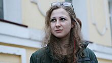 Суд арестовал Алехину из Pussy Riot на 15 суток