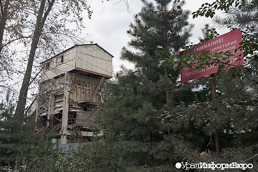Изоплит на гребне взрывной волны