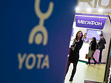 Yota одолжит «Мегафону» 6,2 млрд рублей