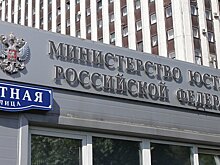 Минюст РФ внес в реестр иноагентов журналистку Полину Милушкову