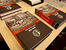 В Иркутске прошла презентация книги о баскетболе