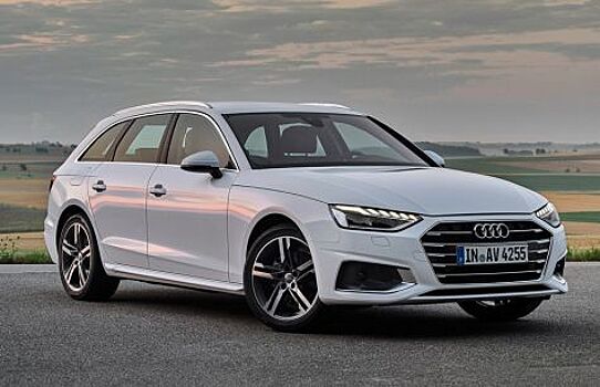 Представили газовые версии Audi A4 Avant и A5 Sportback