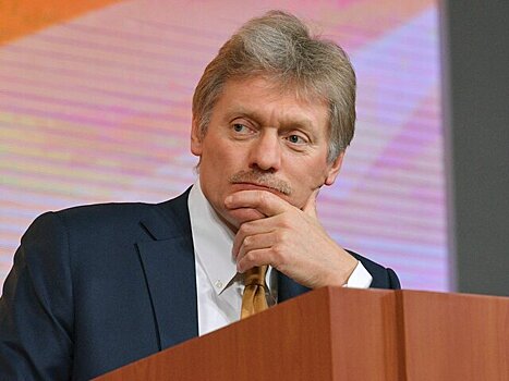 Песков заявил о неизбежности ущерба Европе от использования доходов от активов РФ