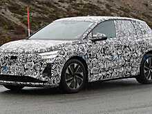  		 			?Audi Q4 E-Tron шпионит за разработкой в Швеции 		 	