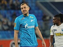Смородская призвала прекратить критиковать Артёма Дзюбу