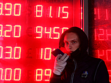 Россиянам назвали способ спастись от девальвации