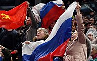 IIHF: У болельщиков отберут флаги России в случае прохода на матчи ЧМ