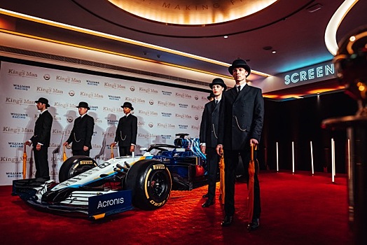 Williams сотрудничает с создателями киносериала Kingsman