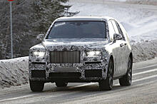 Новый кроссовер Rolls-Royce испытают холодом и жарой