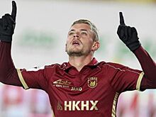 "Аланьяспор" может подписать хавбека "Рубина"