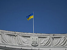 Лондон рассмотрит дело о долге Киева перед Москвой в ускоренном порядке