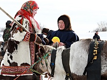 Названы самые малочисленные народы России
