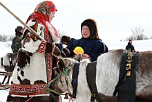 Названы самые малочисленные народы России