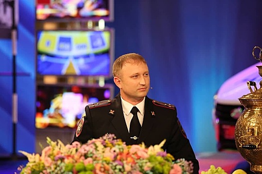 Полицейского из Оренбуржья покажут в специальном выпуске программы «Поле Чудес»