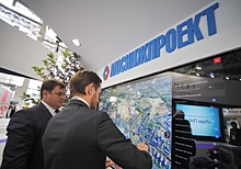 «Мосинжпроект» входит в топ-100 российских компаний по качеству закупок