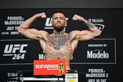 Конор уволил Перри из BKFC после поражения от Джейка Пола