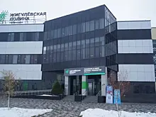 Гендиректор "Иннопрактики" назвала кадровый потенциал основой развития России