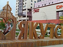 Участница «Московского Долголетия» в Северном Бутове поделилась историями о путешествиях