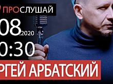 Омский певец просил ставить дизлайки в прямом эфире