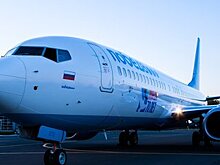 "Победа" объявила скидки на билеты в новогодние праздники
