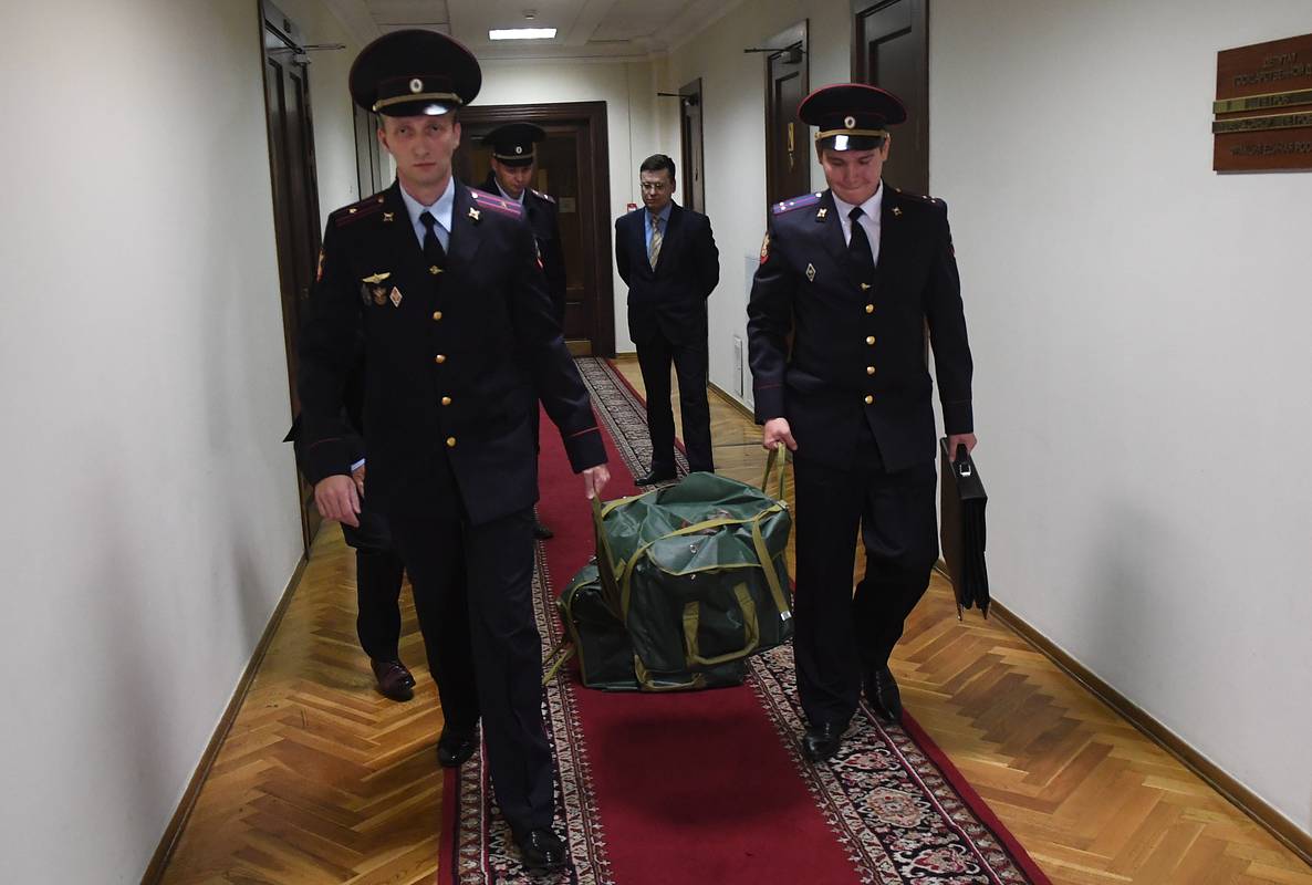 В России появился еще один праздник