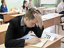 На ЕГЭ хотят разрешить пользоваться интернетом