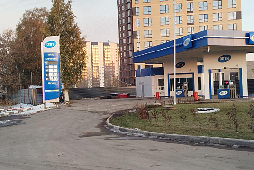 Нефтяные игроки жалуются на сокращение поставок топлива в Новосибирске
