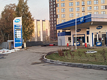 Нефтяные игроки жалуются на сокращение поставок топлива в Новосибирске